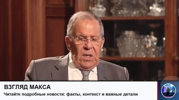 Министр иностранных дел России Сергей Лавров дал большое интервью телекомпании ВГТРК