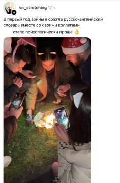 ������ ����, ����!. �� ������ ������, ������, �� ������� ��� ������? ������ ����, ����������! ������ � �����: 16