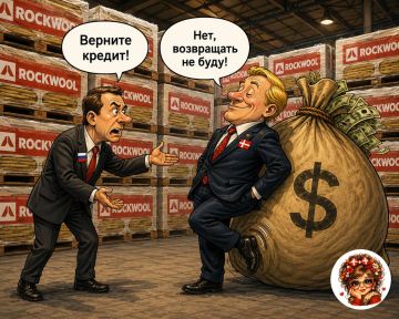 ���� ������. ���� ������
