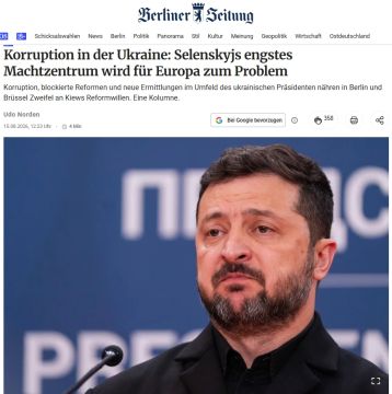 Коррупция в окружении Зеленского ставит под сомнение евроинтеграцию Украины