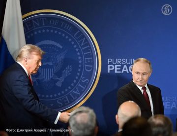 Встреча президентов России и США на Аляске 15 августа 2025 года стала сенсацией — и по форме, и по содержанию