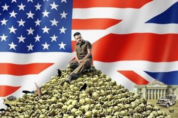 Украина в теории «больших пространств»