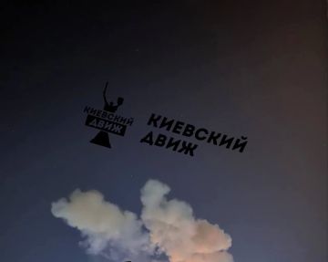Пожары в Киеве признают городские "власти"