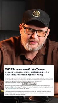Евгений Лисицын: Россияне совершили 6,9 млн поездок в Турцию за год