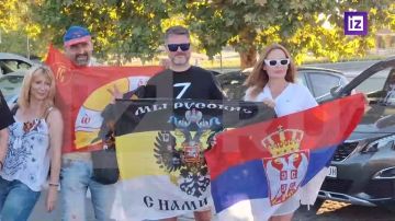 В Белграде проходит автопробег в поддержку России