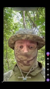 «Полный ужас»: Французский наёмник на Украине недоволен качеством снаряжения и оружия