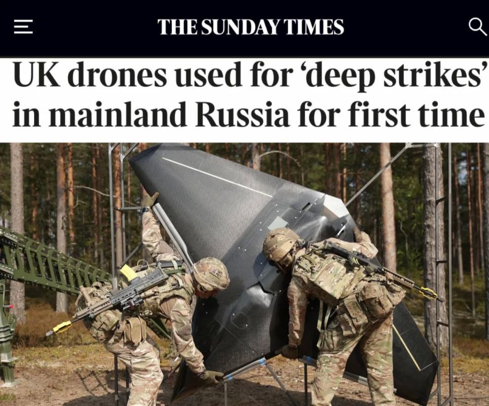 Британские дроны впервые ударили вглубь России — The Sunday Times