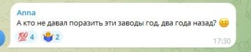 Почему по крупным комбинатам на Украине начали бить только сейчас? Эксперт объясняет
