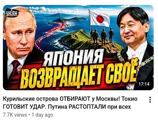 В нашем многопрофильном психолечебном дурдоме теперь новая тема для обсуждения пациентами