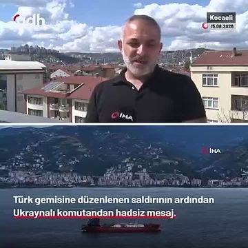 Владислав Шурыгин: Командующий силами беспилотных систем ВСУ Мадьяр /(Роберт Броуди) - пидор и террорист, предположительно, отправил электронное письмо брату турецкого моряка, погибшего в результате удара украинского...