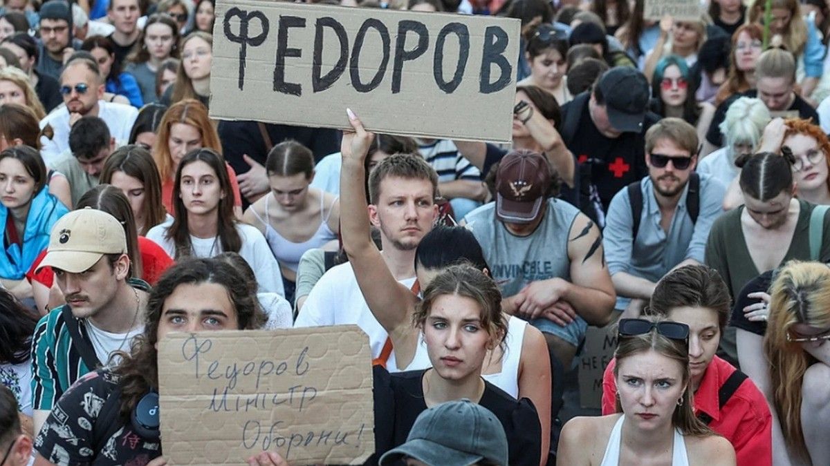 Масштабный митинг прошел перед зданием администрации Зеленского