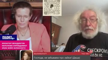 Иноагент Венедиктов взялся оправдывать эпик фейл Зеленского