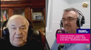 � ������ ����� �������, ����������� ����� � ���� � �� ����, � ��������� �������
