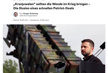 ����� �������: �������� ������� Die Welt ����������� ������� ���������� � ��������� �������������� ����� ��� Patriot ��� ������� ��������