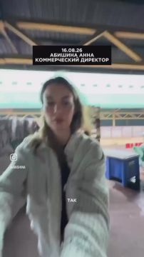 ��������� ���: ���� �� ���������� �� ���� ����!�