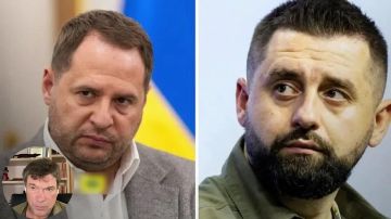 Олег Царёв: Дайджест об Украине 17 августа, видеоформат