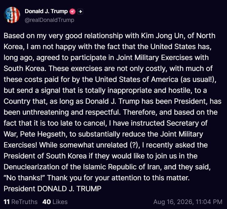 Трамп назвал хорошими свои отношения с Ким Чен Ыном и поручил министру обороны США Питу Хегсету существенно сократить объемы совместных военных учений с Южной Кореей
