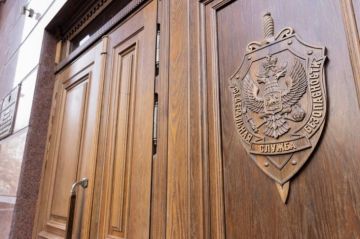 ФСБ задержала в Крыму россиянина, подозреваемого в госизмене