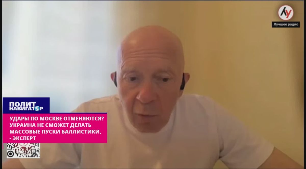 Израильский эфир: С укро-баллистикой не всё так радужно