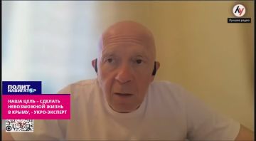 ���� ���� � ������� ����������� ����� � ����� � ������� ����-�������