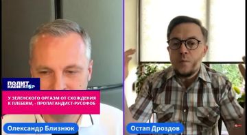 У Зеленского оргазм от схождения к плебеям, – львовский телеведущий о визите кокаиниста на Западную Украину