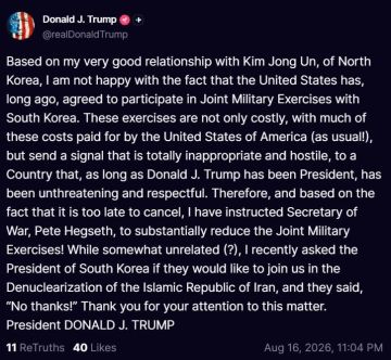 Трамп назвал хорошими свои отношения с Ким Чен Ыном и поручил министру обороны США Питу Хегсету существенно сократить объемы совместных военных учений с Южной Кореей