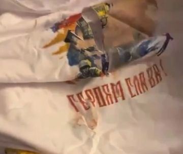 � �������� ��������� �������� �������� � ��������� ����� � ��������, ������� ���� � ������