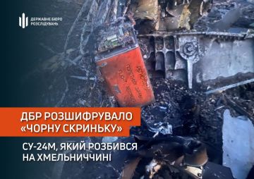 ������������ � ������ ��������������� ��� ��������� ������� �������� ��-24� � ����������� ������� 16 ����