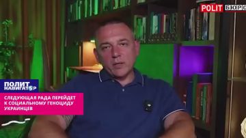 Следующая Рада перейдет к социальному геноциду украинцев
