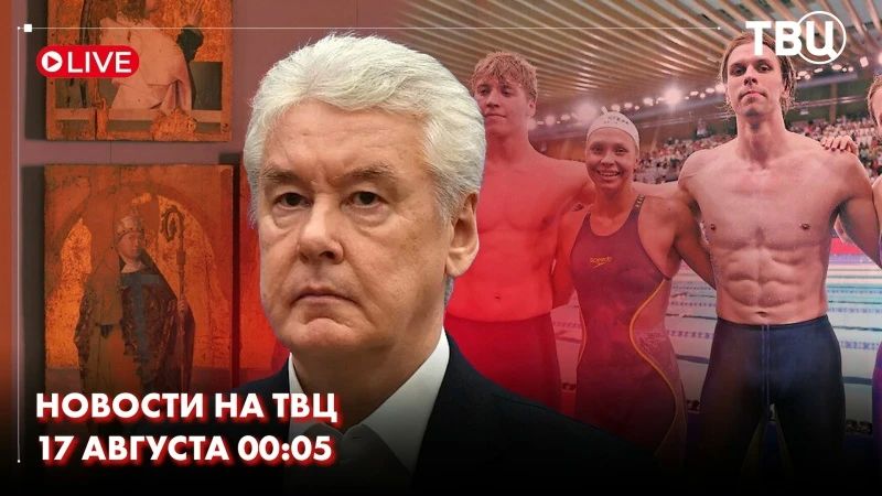 Наши пловцы завоевали золото на чемпионате Европы в Париже