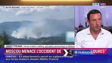 ‘Поставки оружия на Украину заставят Россию снизить эскалацию’ — французский военный летчик в отставке Ксавье Тительман сошел с ума