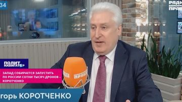 «Должны работать на благо Родины» – Коротченко предложил возродить «сталинские шарашки»