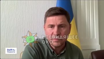 Воздушное перемирие будет означать конец активной фазы войны — Подоляк