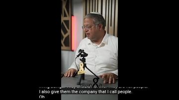 ��� �� ������ � �������? �� ��� �� ��, ������, �������������, �� ������ ��� � �����