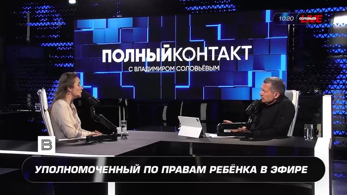 Мелания Трамп помогает в переговорах между Россией и Украиной по гуманитарным вопросам, при этом она не занимает чью-то политическую сторону