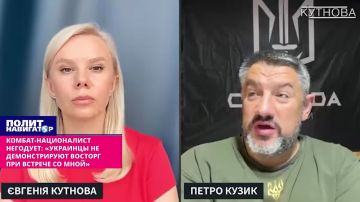 Украинский комбат пожаловался: военных в тылу не встречают с восторгом