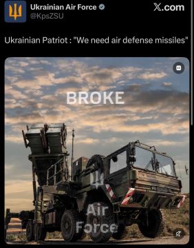 ������� ���������� ��� � ������������� �������� �����-������������� PAC-3, � �� ����� ��� ��� ����� ��������� ��� ������� ��� ������ ����� ���� �� ������� �������, ������� �������
