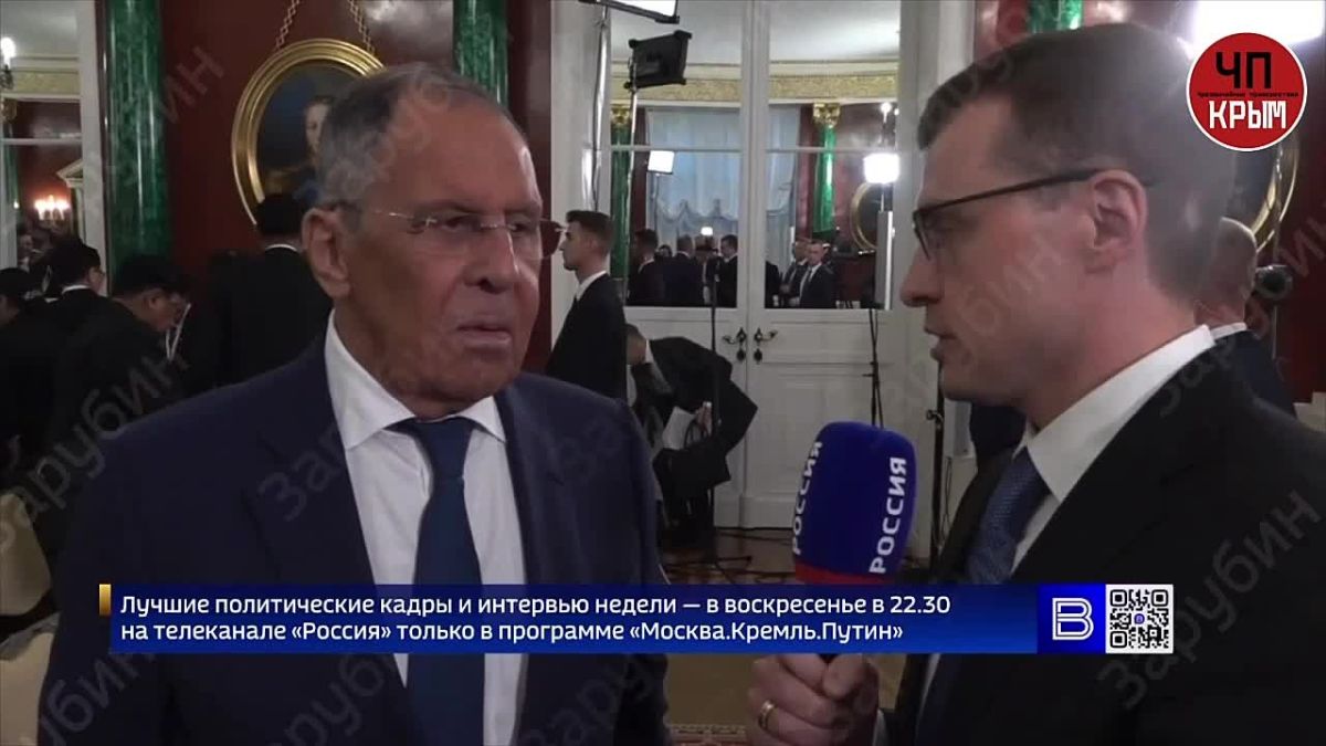 Олег Царёв: РФ имеет право рассматривать прямое участие Британии в ударах по России как участие в войне со всеми вытекающими последствиями, заявил Сергей Лавров