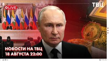 Мощи Дмитрия Донского обнаружили в Архангельском соборе Кремля