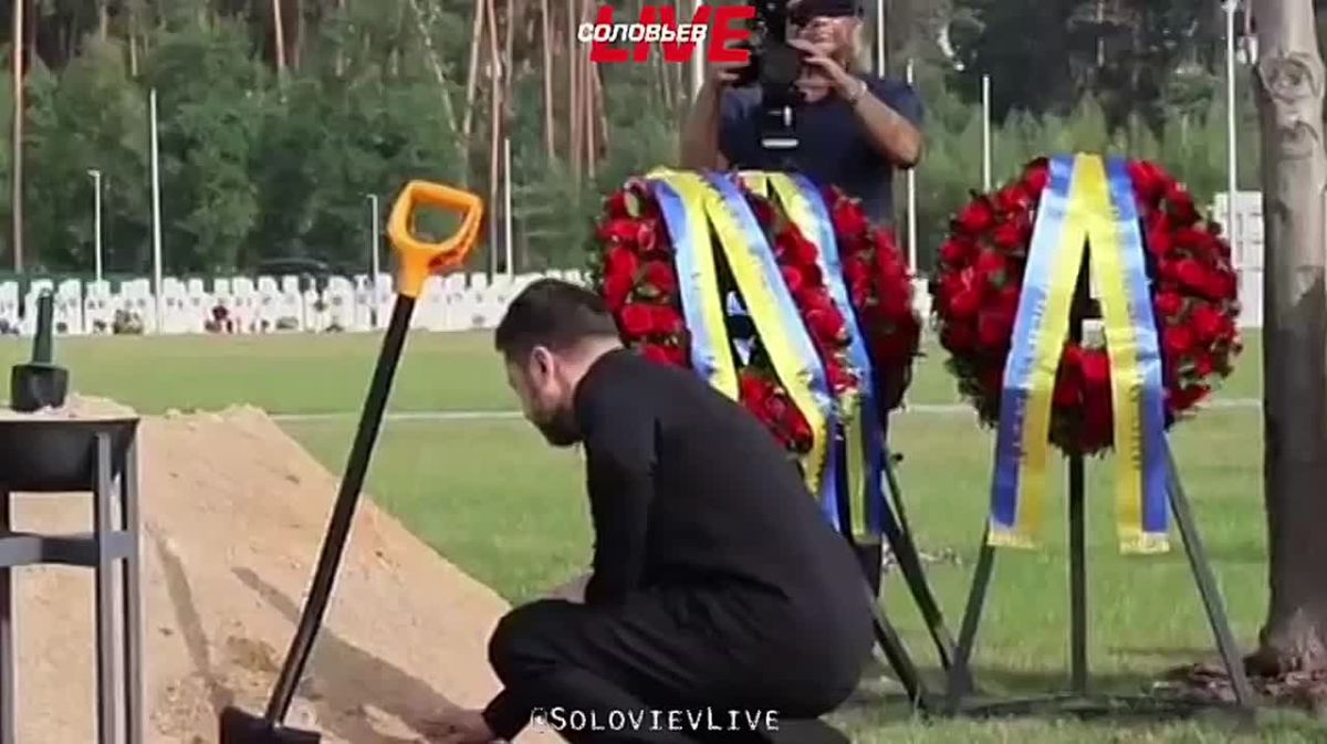На Украине на Национальном военном мемориальном кладбище с почестями перезахоронили еще одного укронациста