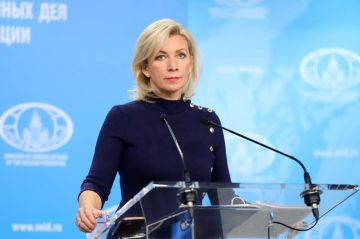Киев сорвал запланированный визит главы МАГАТЭ Рафаэля Гросси на Запорожскую АЭС, заявила официальный представитель МИД России Мария Захарова