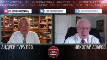 Андрей Гурулев: КОРРУПЦИЯ НА УКРАИНЕ СТАЛА ЧАСТЬЮ СИСТЕМЫ