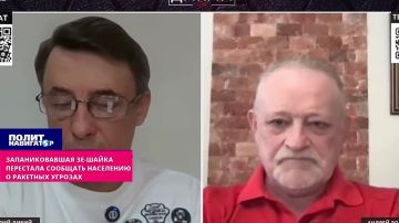 «Я насчитал 5 прилётов в Киеве»