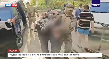 Кадры задержания агента ГУР Украины в Рязанской области