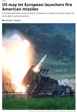 США готовы открыть Европе доступ к своим ракетам – Euractiv