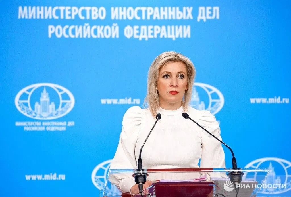 Послу Японии предложили задуматься о том, что Токио системно поддерживает терроризм Киева, заявила Захарова
