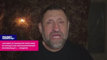 ������� �� �������� �������� �� ��������� ��������������� ����������?� � �������