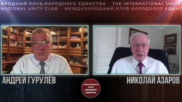Андрей Гурулев: АЗАРОВ: МИНИСТРЫ НА УКРАИНЕ НИЧЕГО НЕ РЕШАЮТ