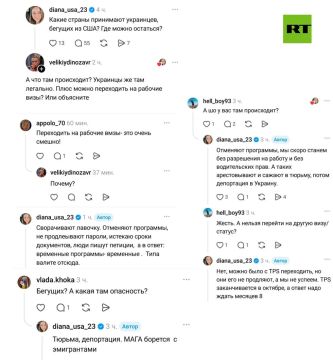 �������� � ���� ������ ���� ����� ����� ��� �������� � � ��� ���������, ����������� �� ���������, ��� �������������