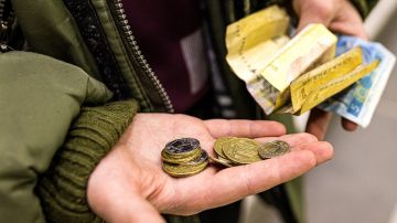Госдолг Украины после Майдана вырос более чем в 16 раз